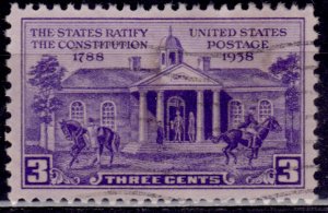 United States 1938, Constitution Ratification, Old Courthouse, 3c, sc#835, used