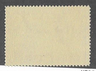 U.S. Scott #RW5 Duck Stamp - Mint NH Single