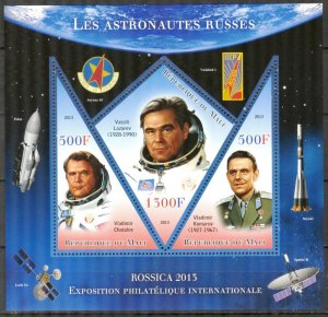 Mali 2013 Space Rossica -2013 Russian Astronauts XXIX Sheet MNH