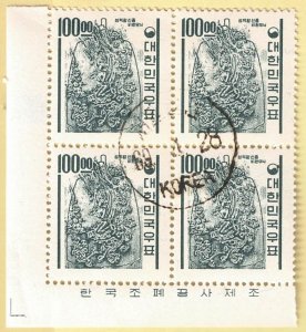 South Korea, Scott # 372, used, Block of 4, CV = $ 12.00. Lot 260030 -01