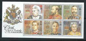 Isle of Man MUH SG 844 Miniature sheet  se-tenant block of 6