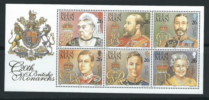 Isle of Man MUH SG 844 Miniature sheet  se-tenant block of 6