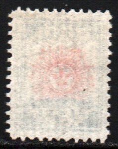 Latvia #57    used