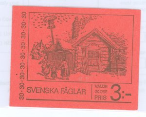 Sweden #877a  Single (Complete Set)