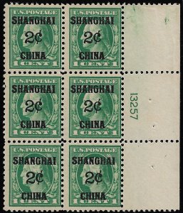 MALACK K1 F/VF OG NH, wonderfully fresh plate block,..MORE.. pb3349