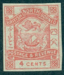 North Borneo #39 Imperf  Mint  Scott $20.00