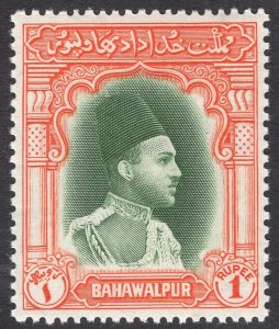 PAKISTAN-BAHAWALPUR SCOTT 18