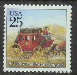2434 Universal Postal Union F-VF MNH single stamp