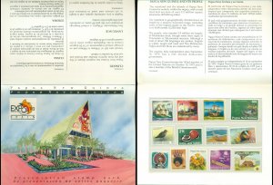 PNG 1992 World Expo Spain Presentation Stamp pack (XL)