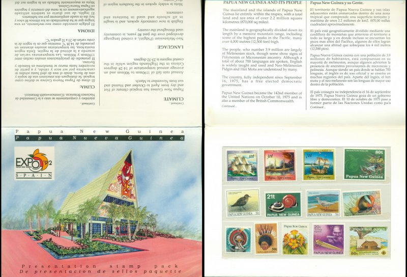 PNG 1992 World Expo Spain Presentation Stamp pack (XL)