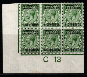 MOROCCO AGENCIES SG129 1914 3c on ½d GREEN CONTROL C13 BLK 6 MTD MINT TONE SPOTS