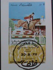 DHUFAR STAMP:1972-OLYMPIC GAMES-ON HORSE-MUNICH'72 CTO S/S SHEET VERY FINE