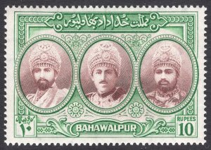 PAKISTAN-BAHAWALPUR SCOTT 21