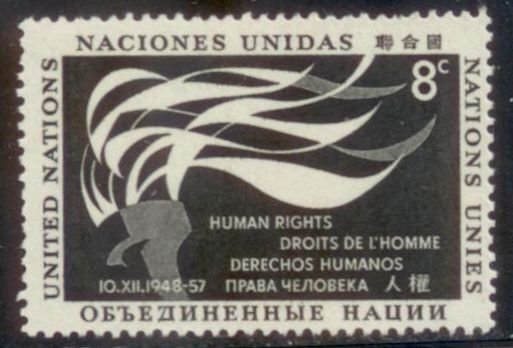 United Nations 1957 SC# 58 MNH-OG E124