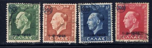 Greece 484-87 Used 1946 set 