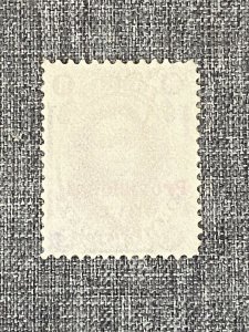 US Stamps-Hawaii SC# 53 - Used  - SCV $9:00