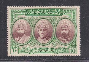 BAHAWALPUR SC# 21  FVF/MLH  1948