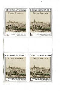Czechoslovakia 2386 MNH sheetlet