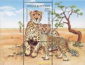 209176 MNH UZBEKISTAN 2007 FAUNA