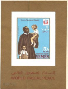 YEMEN 1964 WORLD RACIAL PEACE MARTIN LUTHER KING IMPERF S/S