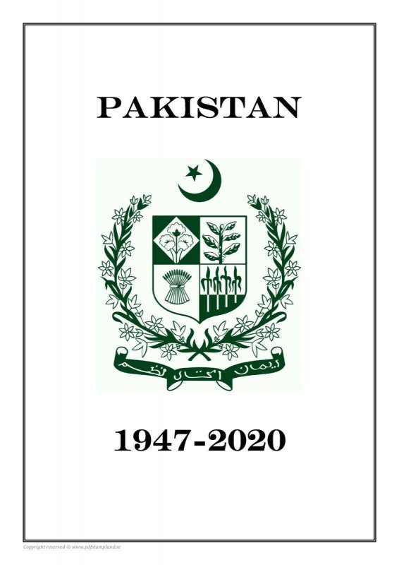 PAKISTAN 1947 - 2020  PDF (DIGITAL) STAMP  ALBUM PAGES