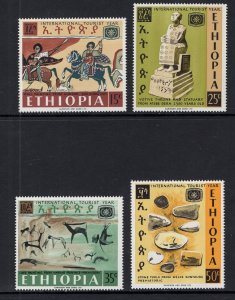 Ethiopia   #488-491   MNH  1967   international tourist year