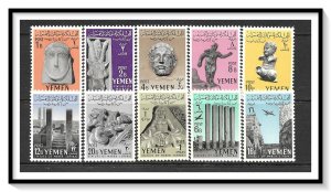 Yemen #113-120, C20-C21 Ancient Sculptures MNH