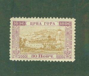 MONTENEGRO 53 MNH BIN $0.65