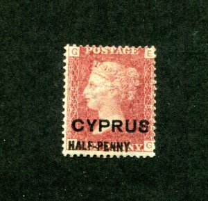 Cyprus 10 Plate 218, F-Very Fine, Original Gum, Hinged. Cat 90.00