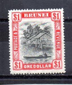 Brunei 73 MH