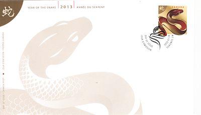 Canada - 2013 Year of the Snake Chinese Zodiac Stamp FDC