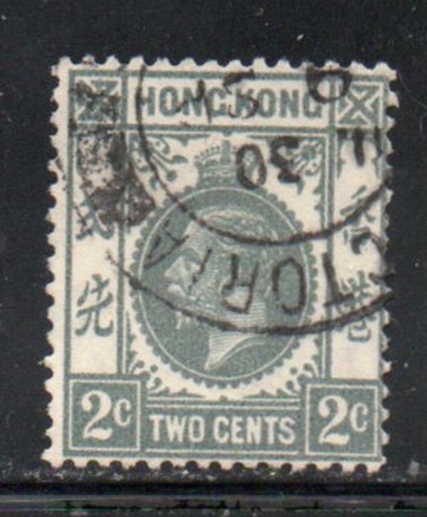 Hong Kong Sc 131 1937 2c gray George V stamp used