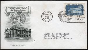 United Nations SC#12 5¢ The 7th Anniversary of UN Charter FDC (1952) Addressed