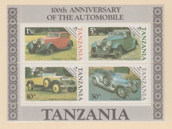 Tanzania Scott #266a Stamps - Mint NH Souvenir Sheet