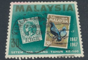 Malaysia   SC# 49   Used  Stamps   see details & scans