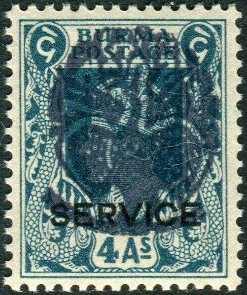 JAPANESE OCCUPATION OF BURMA-1942 6p Bright Blue unmounted mint example Sg J13