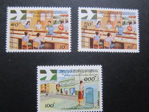 Laos 1979 Sc 307-309 set MNH