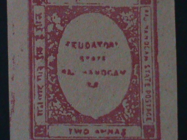 ​INDIA-NANDGAON STATES-1892 SC# 2 POSTAGE STAMP- IMPERF MNH -VF-OVER 132 YEARS
