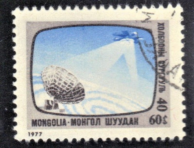 MONGOLIA SCOTT #977 USED 60m 1977