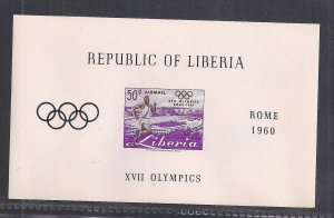 LIBERIA SC# C127  VF/MNH