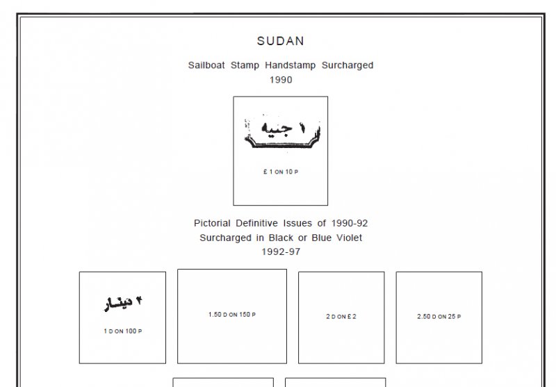 SUDAN STAMP ALBUM PAGES 1897-2011 (76 PDF digital pages)