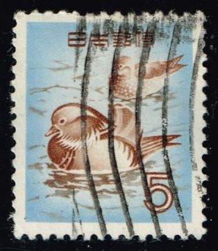 Japan #611 Mandarin Ducks; used (0.25)