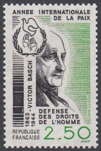 France 2008 MNH CV $1.10