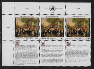 UNITED NATIONS - VIENNA SC# 150 INSCRIPTION B/3 + 3 LABELS FVF/MNH 1993