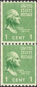 848 Mint,OG,NH... Pair... SCV $1.75