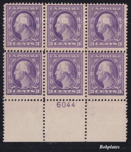 BOBPLATES #376 Washington Plate Block of 6 6044 Imprint IX F-VF LH SCV=$325