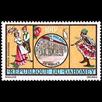 DAHOMEY 1972 - Scott# C162 Phil.Exhib. Set of 1 NH