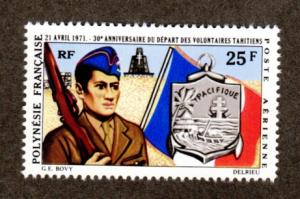 French Polynesia # C70 Mint!