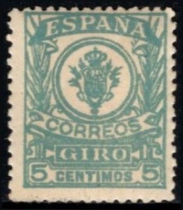 1911 Spain Revenue 5 Centimos Coat of Arms Postal Order (1911-1920)