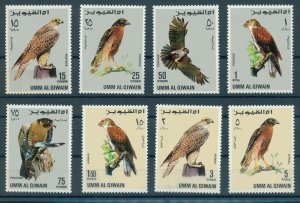 UMM AL QUIWAIN, BIRDS PERFORATE + IMPERFORATE SETs, MNH